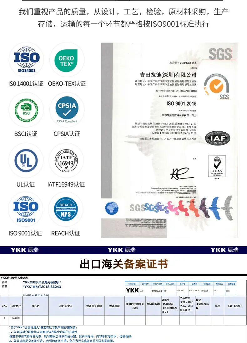 辰瑞_02.jpg