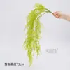 Plantas Colgantes Artificiales Mimosa Ramo de Flores para Colgar en la Pared Flores de Plástico Simulación Decoración Arreglo Plantas Verdes Colgantes Helecho Espárrago Enredadera