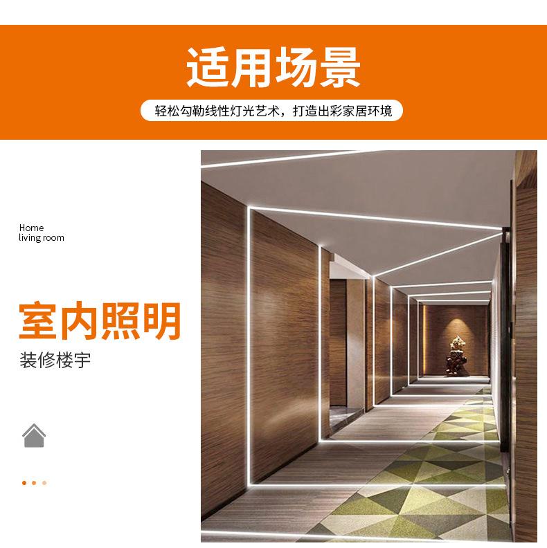 详情页_11.jpg