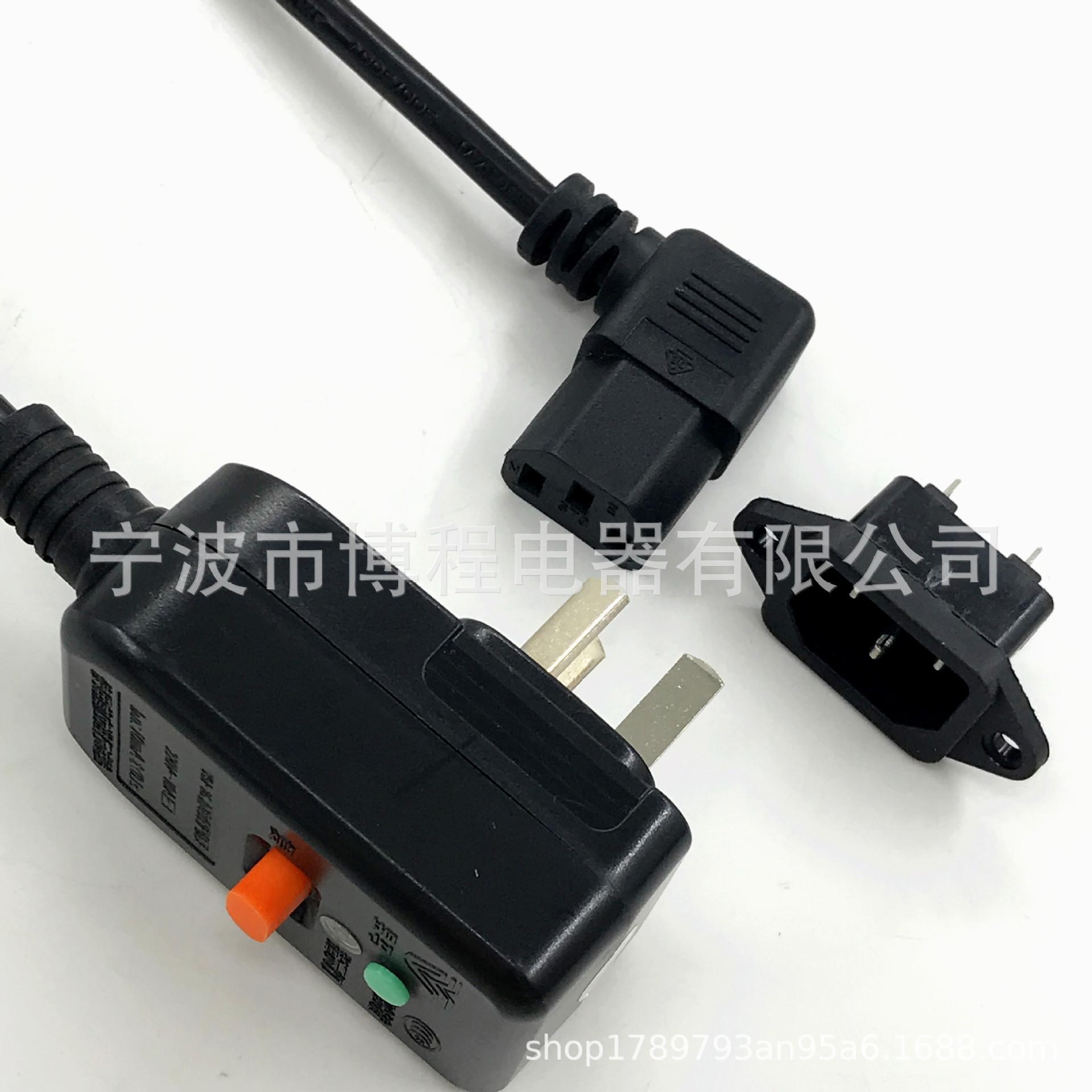一键复制_20221102115713