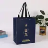 Bolsas de compras no tejidas personalizadas, bolsas para botellas de licor, bolsas ecológicas con diseño de caricaturas, bolsas de tela (tote bags), bolsas de regalo, laminadas al por mayor