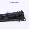 Abrazadera de Alambre con Clavo de Acero Redondo Negro para Tubo, 8 mm 12 mm Clip de Alambre de Fijación con Clavo de Acero de Plástico de Nylon para Manguera de Riego Automático