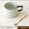Taza con Tapa y Cuchara, Café Oficina Hogar Cerámica Gran Capacidad Taza para Beber de Hombre para Mujer
