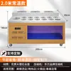 Mesa de Condimentos para Hot Pot de Autoservicio Comercial Personalizado Acero Inoxidable Refrigerado Brochetas Picantes para Hot Pot Salsa para Dip Haidilao