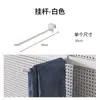 Armario Metálico Accesorios de Tablero Perforado Negro y Blanco Vertical Sin Taladro Almacenamiento de Ropa Almacenamiento Estante Decorativo