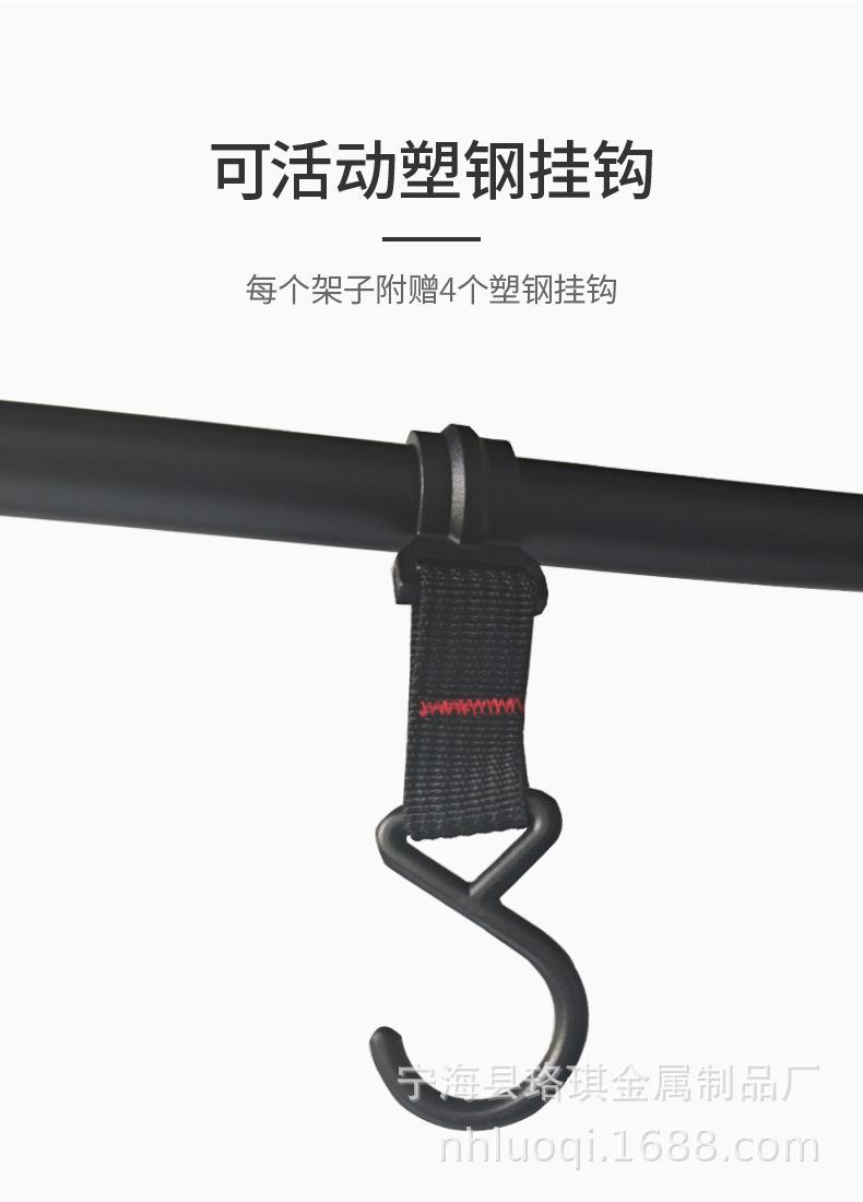 尺寸 (2).jpg