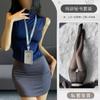 Lingerie Sexy para Mulheres, Uniforme de Secretária Ol Estilo Abstinência, Saia Bodycon, Conjunto Erótico Puro Desejo Paixão Sem Remoção
