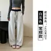 Calça canelada wide leg color-block da Minnie para mulheres, nova coleção outono 2026, cintura alta, modelagem solta, modeladora, casual e esportiva