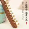 Peine Recto de Cobre Sándalo Arena Dorada Cabeza de Dientes Anchos Peine Masajeador Cabello Rizado Cabello Largo Terapia Capilar Peine de Meridianos Unisex
