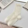 Calcetines de Malla de Corazón Calados Finos de Verano para Mujer, Estilo Coreano Puño Burbuja Bloque de Color Tubo Medio Algodón Encaje Calcetines Holgados