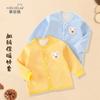 Roupa Quente para Bebê Peça Única com Forro de Fleece Primavera Outono Inverno Cardigan Espesso para Bebê Roupas de Outono Sem Costura Roupa Íntima para Recém-nascidos Meninos e Meninas