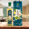 Fabricante Original Caixa de Presente 500ml Garrafa de Vidro Óleo Comestível com Óleo de Camélia e Azeite de Oliva Adicionados Óleo Misturado