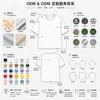 Camiseta nueva de manga corta a la moda estilo hip-hop americano, camiseta vintage con estampado desteñido y efecto desgastado, camiseta de manga corta para hombre de corte holgado con cuello redondo