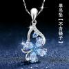 Nuevo y elegante colgante de trébol de cuatro hojas con forma de gota de topacio azul simulado para mujer, versión coreana, cadena de clavícula.