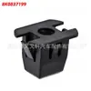 8K098371199 Es Adecuado para Audi A1 A3 A4 Panel Interior de Puerta de Coche Hebilla de Fijación de Parachoques Delantero y Trasero