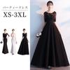 Traje de Comando Chorus Preto Ombro Vestido Longo Emagrecedor Apresentador plus size menina cheinha Banquete Vestido de Noite