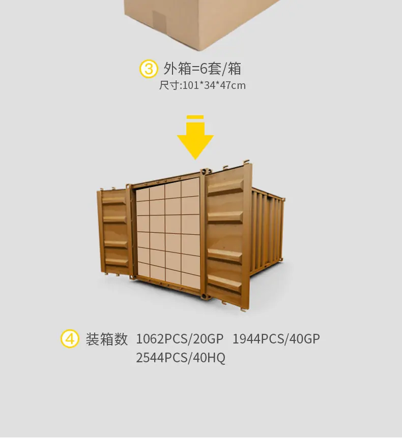 4_05.jpg?x-oss-process=image/format,png
