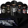 Máscara de Montar para Motocicleta al Aire Libre Cubierta Facial 3D Sudadera Deportiva Sombrero a Prueba de Polvo y Frío Forro de Casco Resistente al Viento