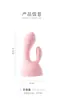 Laile Vibrador Sexo Manga de Silicona Vibrador para Mujeres Manga de Mano Lengua Manga de Flor Manga de Dedo Productos Sexuales para Adultos