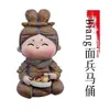 Souvenirs Turísticos Decorativos Culturales y Creativos de Xi'An Luoyang, Dulces de Estilo Antiguo, Brocado Pequeño, Tendencia Nacional, Imanes de Refrigerador Magnéticos de Dama de la Dinastía Tang