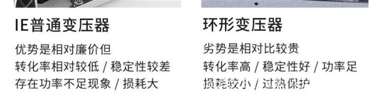 详情-24.jpg
