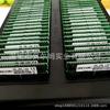 Pan Cun 2G4G8G Memoria USB DDR3lL1600 Bajo Voltaje Memoria para Portátil 1.35V Mini Placa Base para Host