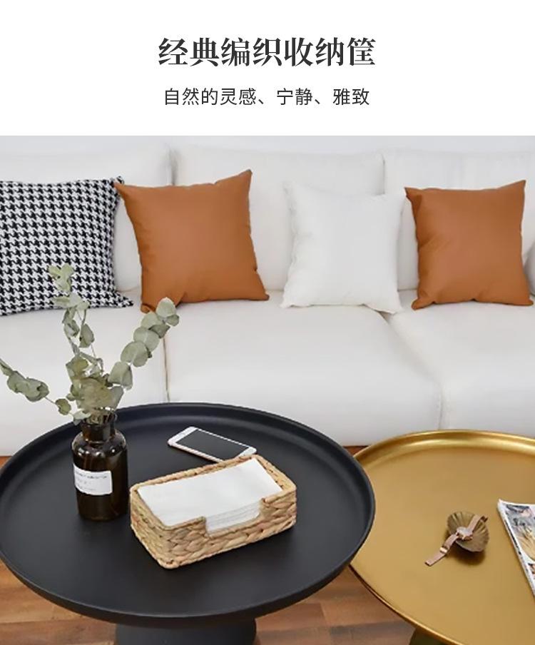 纸巾盒_11.jpg