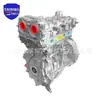 Motor Mercedes-Benz M270.910 adequado para Mercedes-Benz Classe B (W246) B 200 1.6 2012-2019