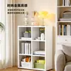Armario de almacenamiento con rejilla de acero, estantería de ocho compartimentos, estante de almacenamiento de pie, mueble bajo de almacenamiento para niños, estantería de exhibición de pared