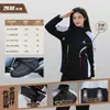 Conjunto de Impermeable y Pantalón de Lluvia para Motociclista para Hombres, Ropa Exterior para Adultos, Protección contra Lluvia Intensa, Traje de Dos Piezas para Repartidor, Transfronterizo