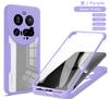 Funda para Teléfono Móvil Integrada con Carcasa y Película para Xiaomi 15Ultra Funda Protectora Qicai 360 Integral Anticaídas para Xiaomi 15Pro