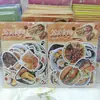 Pegatinas Populares con Temática de Estrellas, Pegatinas de Comida, Pegatinas Lindas de Dibujos Animados, Calcomanías Impermeables, Pegatinas para Decoración de Diarios DIY