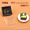 Ly Caja de Almuerzo Desechable, Rectangular Espesa de Grado Alimenticio para Llevar Comida Rápida con Tapa, Caja para Sushi