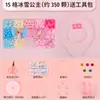 Paquete de Materiales para Producción DIY de Cuentas para Niños Herramientas Pulsera de Piedras Preciosas para Niñas Collar Pulsera Juguetes Educativos para Niñas