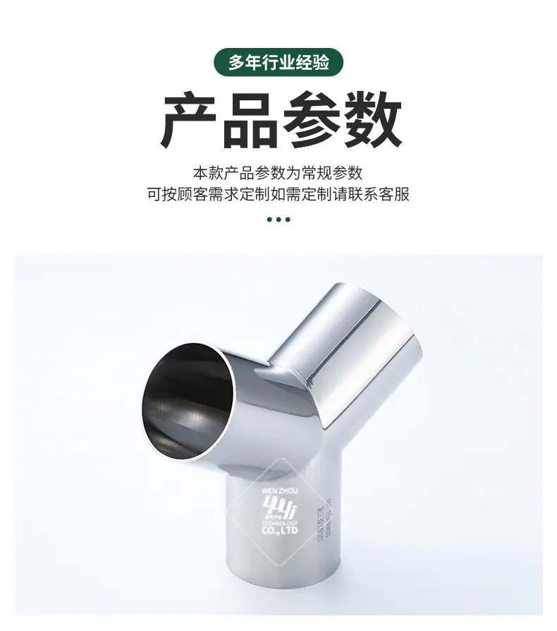 宇益详情1_03.jpg