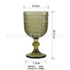 Copa de vino tinto champagne medieval repujada estilo europeo vintage vidriera copa para bebida fría jugo copa de cóctel copa de vino