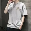 Nueva camiseta de manga corta para hombre, estilo coreano de verano, moderna, sencilla, de media manga, estilo Hong Kong, holgada, informal, de marca.