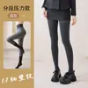 Leggings grises, diseño segmentado, ligeramente compresivos, con rayas verticales, entrepierna sin costuras, rayas finas, engrosados para el calor, adecuados para usar como ropa exterior, disponibles en tallas grandes