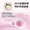 Agente Fijador de Color para Ropa Liby, Protección del Color, Brillo, Anti-Mezcla de Colores, Esterilización Doméstica de Ropa, Suavizante Eliminador de Ácaros, Venta al por Mayor Genuina