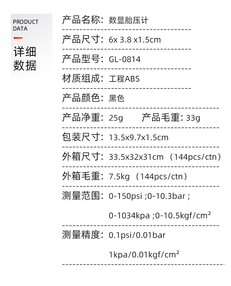 0814-改_04.jpg