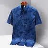 Camisa Masculina Tang Suit de Seda Gelada de Manga Curta, Estilo Chinês Tradicional, Novo Estilo Chinês Hanfu para Meia-Idade e Idosos, Roupas para Exercício Matinal Tai Chi de Pai e Avô, Verão