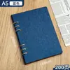 Cuaderno A5 de Hojas Sueltas, Bloc de Notas Engrosado, Cuaderno de Negocios para Estudiantes, Relleno de Hojas Sueltas Personalizable con Logo