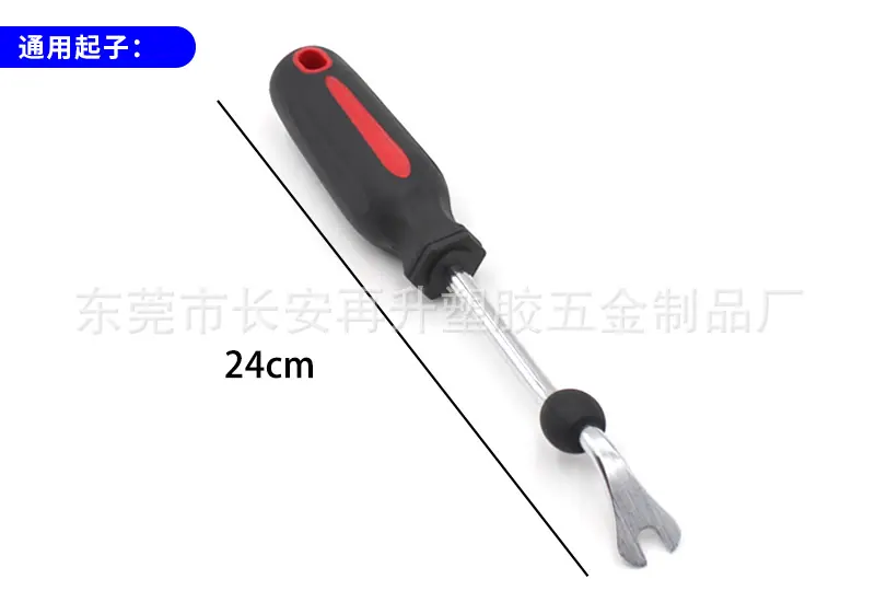 详情8.jpg