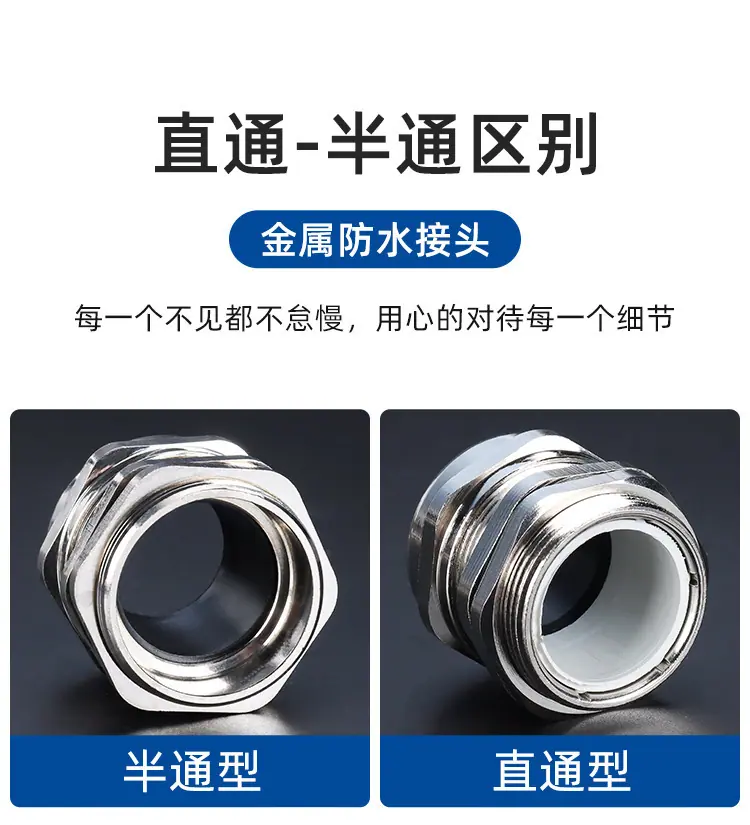 详情_07.jpg