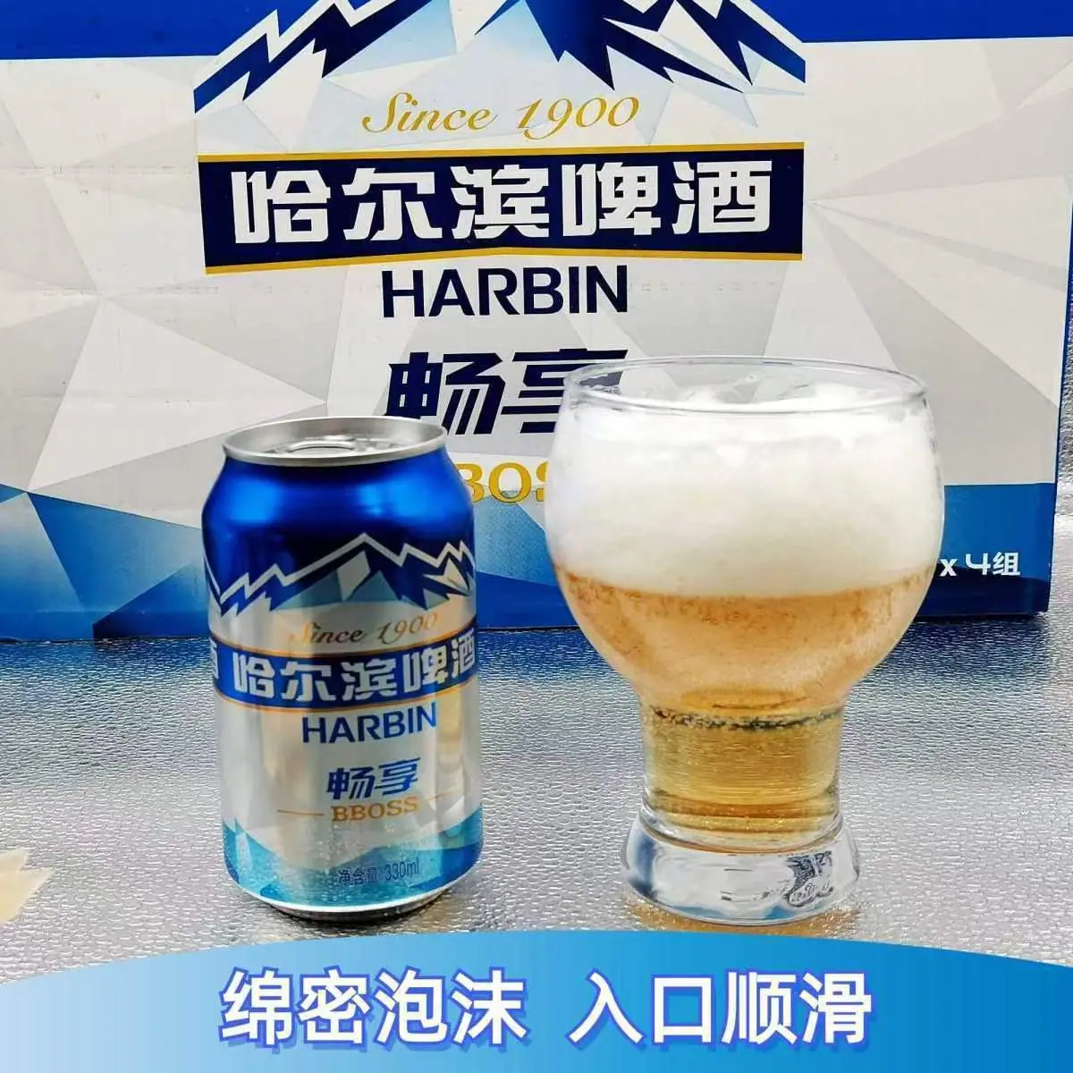 微信图片_20250412141711