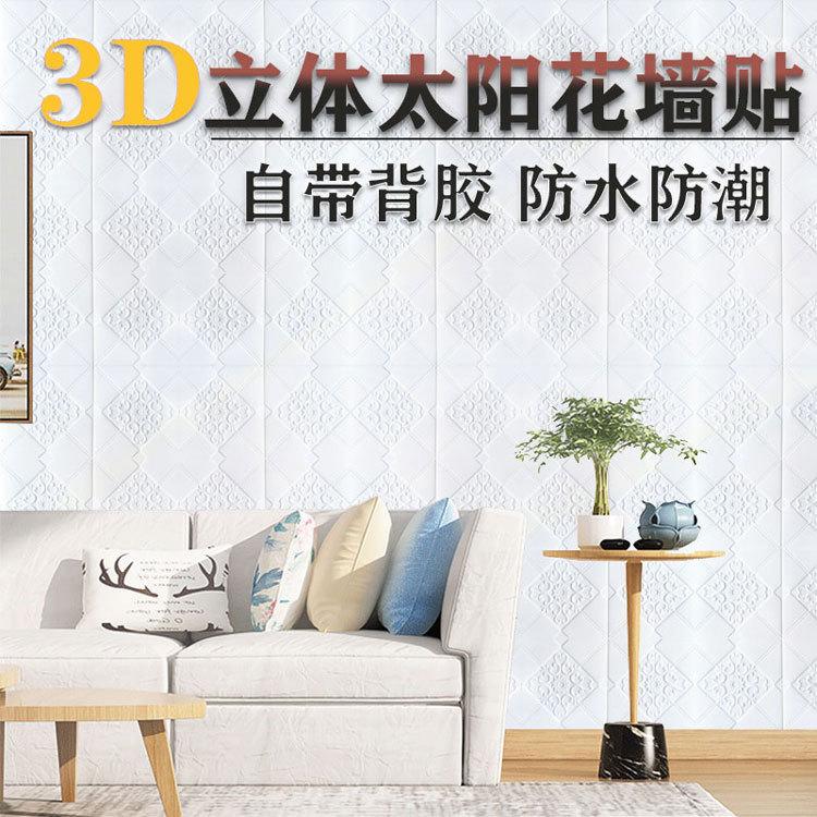 详情1.jpg