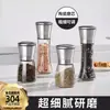 Molino Manual de Vidrio para el Hogar Molinillo de Pimienta Negra Molinillo de Pimienta de Cocina Botella de Acero Inoxidable para Condimentos