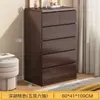 Cômoda de Parede, Armário de Chão, Armário de Cinco Gavetas, Sala de Estar, Quarto de Casa, Armário de Armazenamento de Cabeceira, Armário de Armazenamento, Armário de Gavetas de Chão