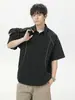 2025 Nova Moda Essencial de Verão Masculina Tendência Solta Manga Curta Cor Sólida Casual Versátil Solta Simples Camisa