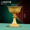 Juego de Altar Budista de Xizang: Ocho Ofrendas Auspiciosas, Cuenco de Agua, Plato Mandala, Jarrón del Tesoro, Quemador de Incienso, Copa de Ofrenda y un Juego Completo de Decoraciones